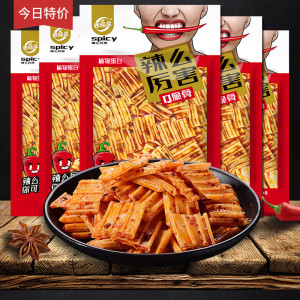 春福盈粉皮制品辣条Q脆骨80后零食麻辣脆爽网红独立小包装Q凉皮