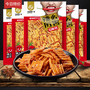 春福盈粉皮制品辣条Q脆骨80后零食麻辣脆爽网红独立小包装Q凉皮