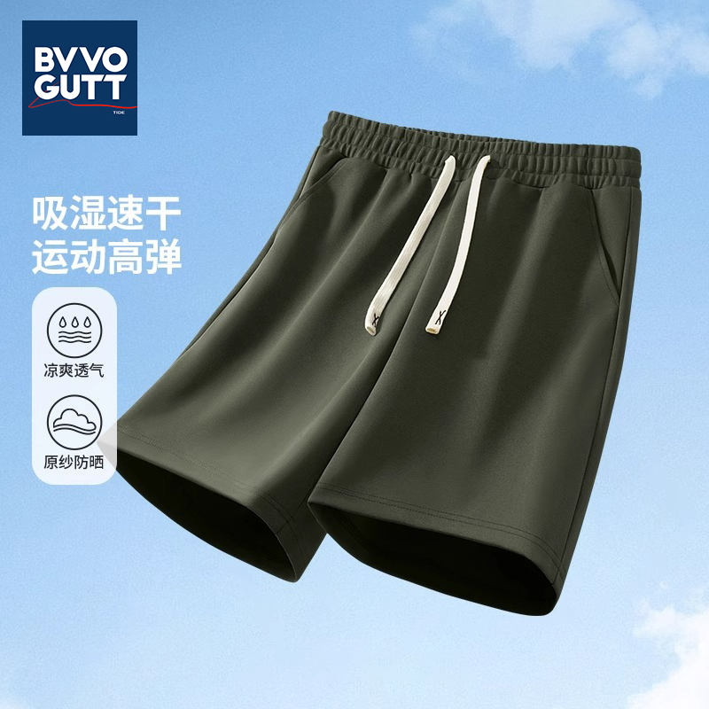 短裤男款青少年2025新款夏季外穿冰丝薄款速干休闲运动五分裤子
