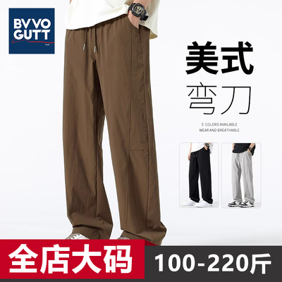 大码男装裤子男2025新款夏季