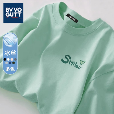水绿色短袖t恤男女同款2025新款