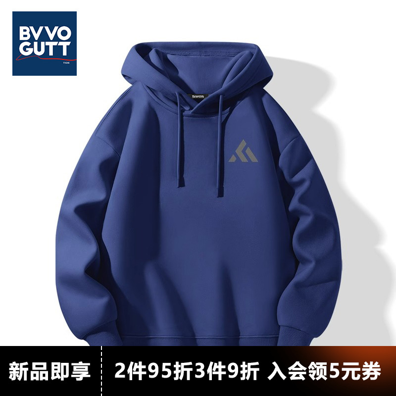 大码重磅连帽卫衣男款春季2025新款青少年美式宽松简约针织带帽衫