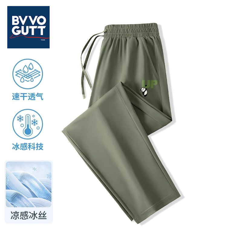 男款裤子2025夏季冰丝凉感轻薄九分裤青少年美式橄榄绿休闲长裤