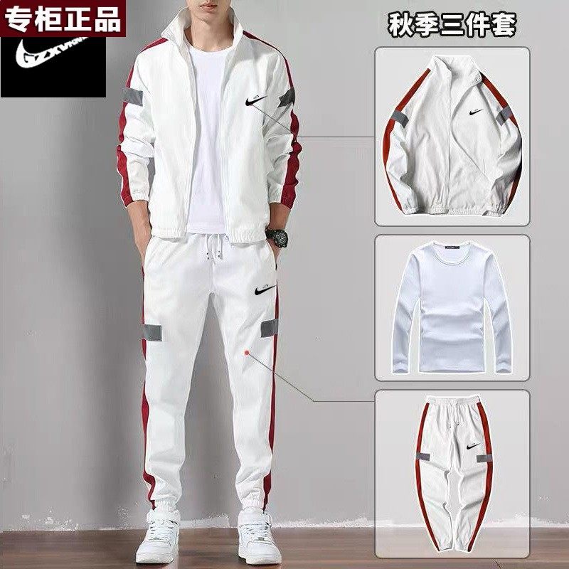 奥莱官网旗舰店唯品会 品牌运动套装男春秋季宽松休闲夹克外套潮