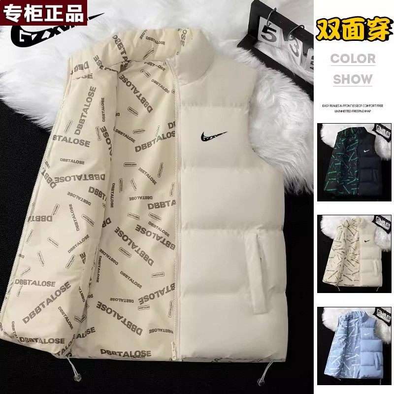 奥莱官网旗舰店唯品会 品牌双面穿羽绒棉马甲男秋冬季加厚保暖背