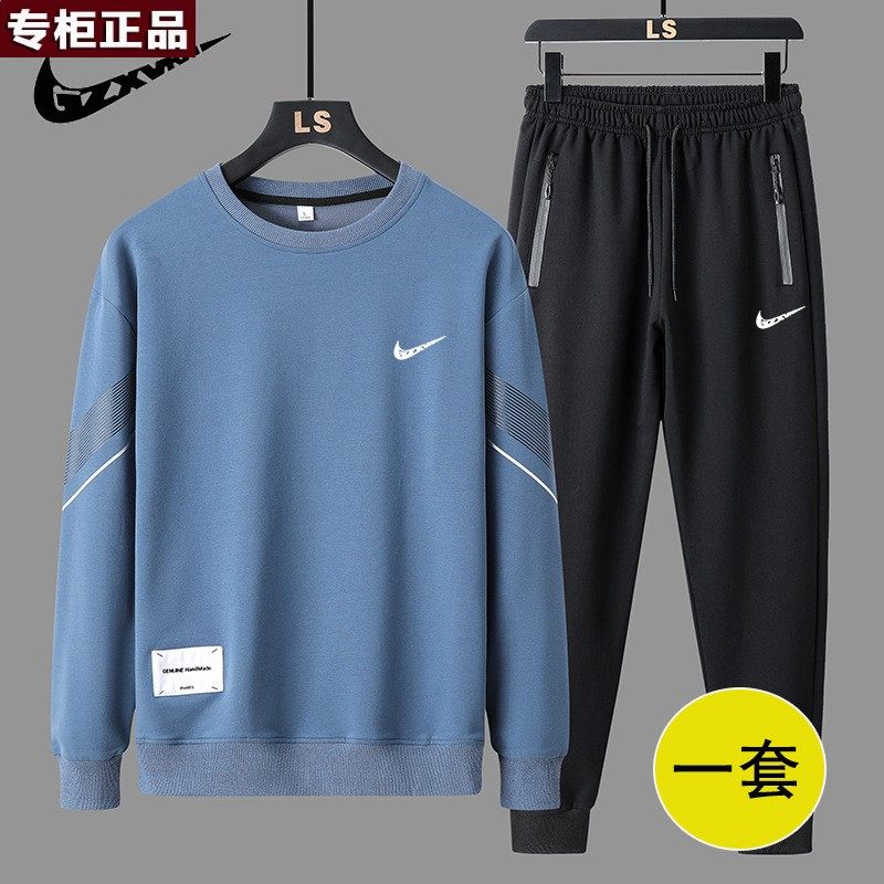 奥莱官方旗舰店唯品会 品牌运动服套装男士春秋冬季宽松大码休闲