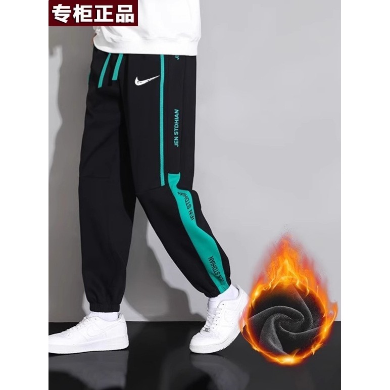 奥莱官网旗舰店唯品会新款潮牌秋冬季休闲加绒男生运动裤长裤百搭,男装,卫裤,淘宝优惠券,粉丝福利购,淘宝优惠卷