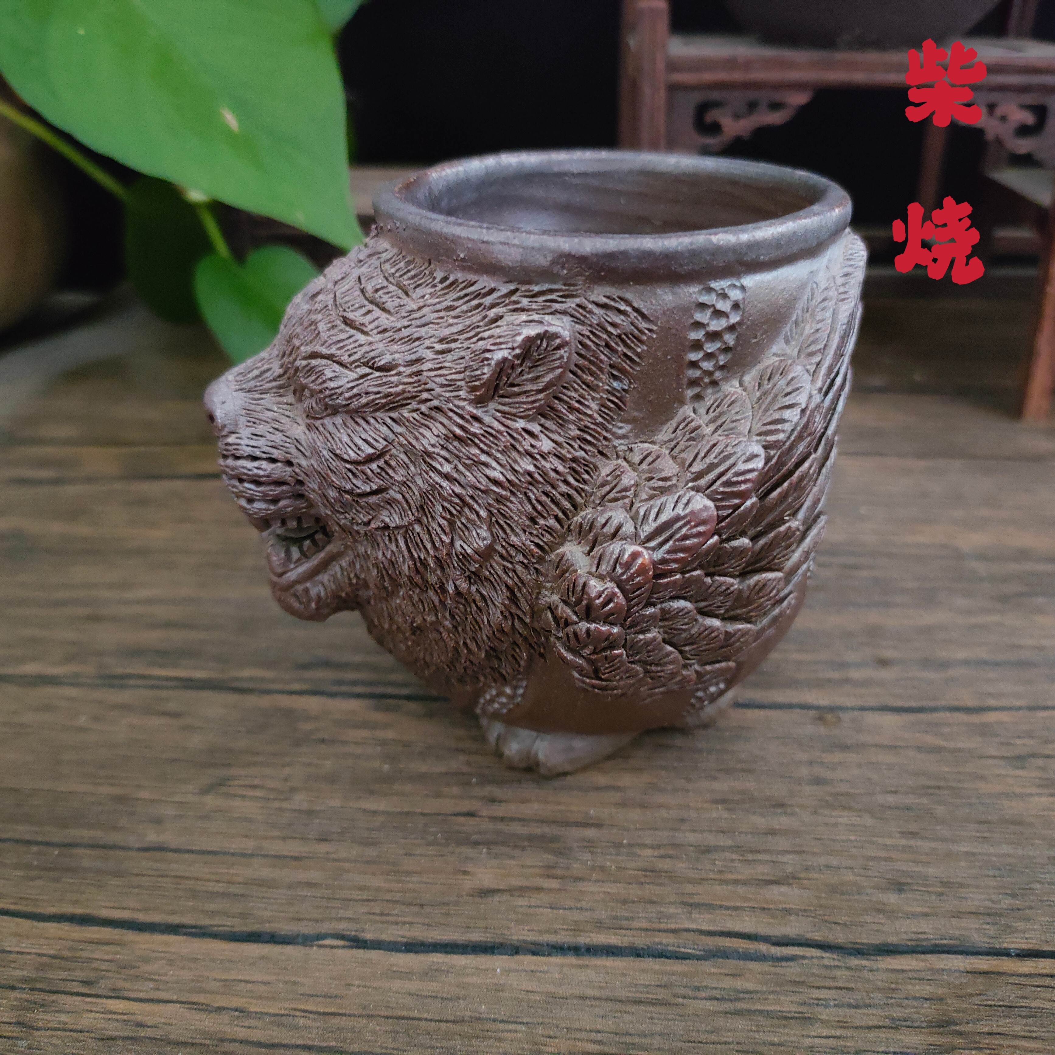柴烧杯十二生肖虎杯大容量茶杯铁胎泥茶杯陶瓷复古茶具单杯高级杯
