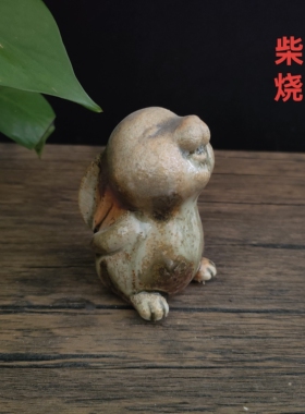 柴烧兔子茶宠摆件陶瓷茶具配件十二生肖兔自然落灰釉兔子小摆件