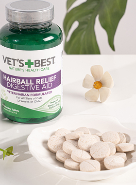 美国绿十字Vet's Best猫草片化毛膏安全排毛调理肠胃猫咪化毛球片