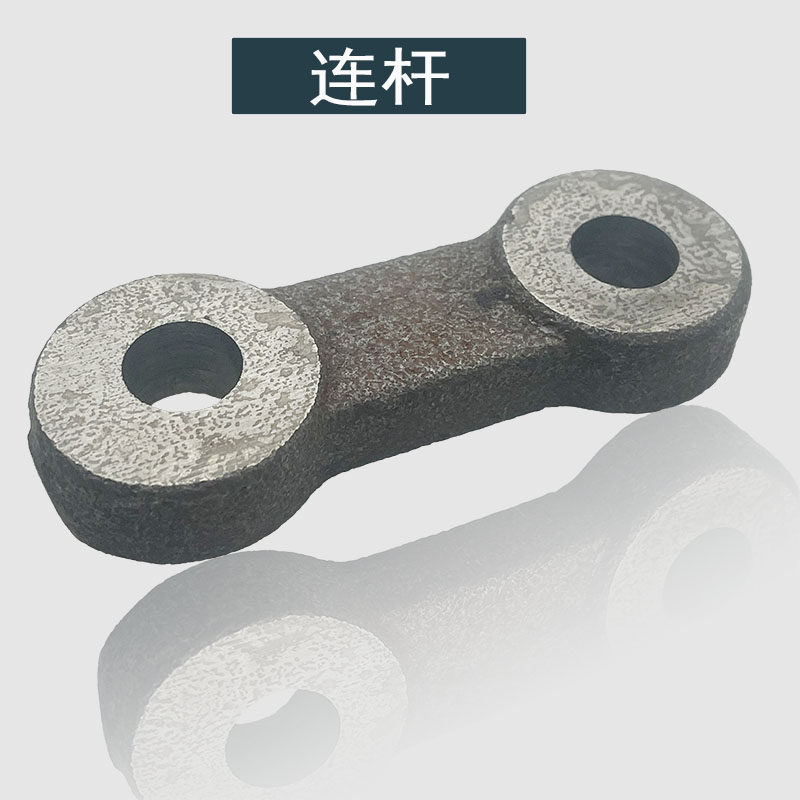 俊艺牌jy-008大白扣机配件 打纽机 打钉机配件 打钮机连杆偏心轮