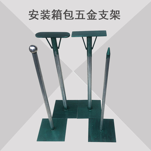 背包工具底部手袋制作成品手袋锤平五金工具打五金架子翻袋架子