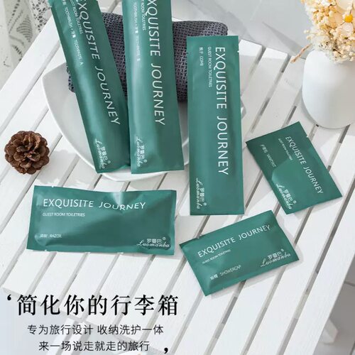 一次性酒店用品套装高档民宿宾馆一次性牙刷沐浴露洗护套装批发