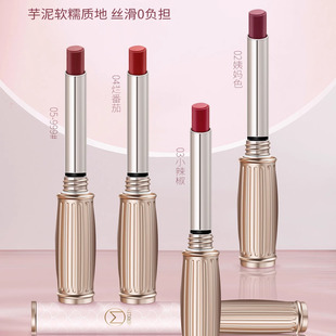 麦尔卡伦贝宠迷雾不沾杯口红女雾面哑光唇彩持久不易掉色口红唇膏