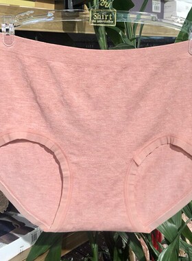 俏织无缝内裤女大码妈妈舒适高腰莫代尔三角短裤头柔软红色本命年