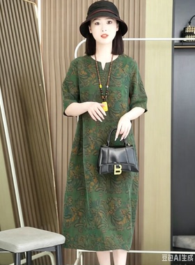 香云纱桑蚕丝连衣裙2026新款女简约风格宽松中长款中老年妈妈裙紫
