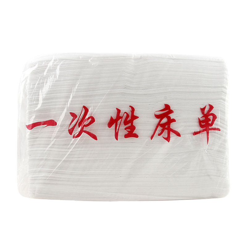 一次性床单美容院专用加厚隔脏按摩床无纺布透气带洞床垫防油防水,床上用品,床单,淘宝优惠券,粉丝福利购,淘宝优惠卷