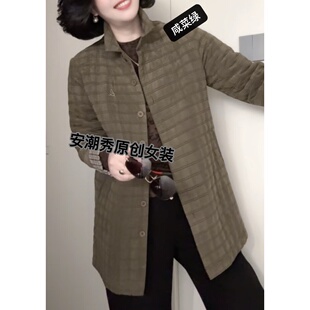 安潮秀 2628 新款秋季洋气减龄排扣方格纹中长加厚外套纯色棉衣