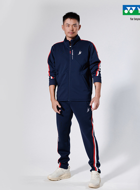 YONEX/尤尼克斯 30075LDCR/76LDCR 25FW林丹系列男款休闲运动服yy