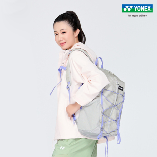 YONEX/尤尼克斯 BA353CR 男女运动背包球拍包双肩多色大容量yy