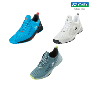 尤尼克斯SONICAGE WIDE YONEX 宽楦男女同款 透气专业网球鞋