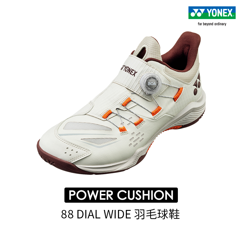 YONEX尤尼克斯宽楦羽毛球鞋