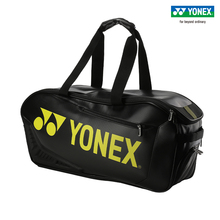 独立鞋 YONEX 尤尼克斯 羽毛球包 专业大容量球拍包 仓 BA02331WEX