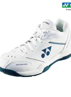 YONEX/尤尼克斯 SHB65JR4EX 第四代65系列青少年款羽毛球鞋yy
