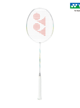 YONEX/尤尼克斯官网 疾光系列NANOFLARE 555全碳素速度型羽毛球拍