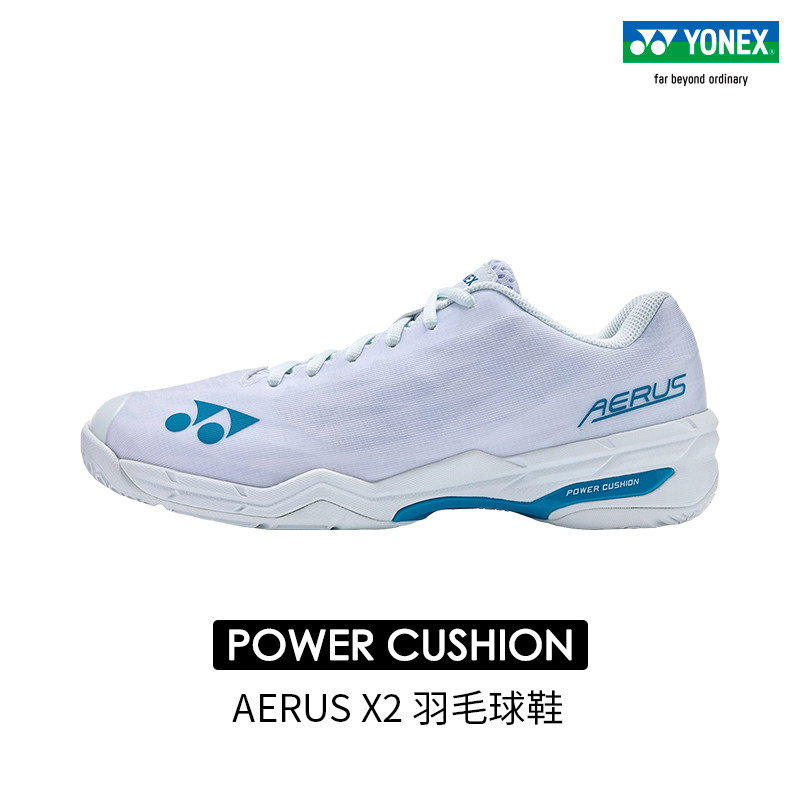 YONEX/尤尼克斯官网 SHBAX2EX 羽毛球鞋 男女同款运动鞋yy轻便