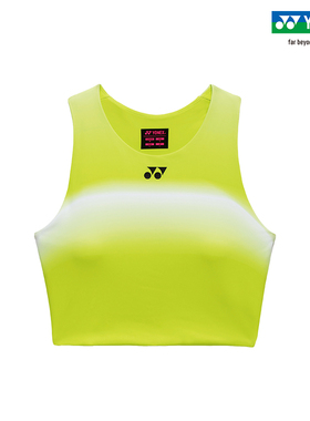 YONEX/尤尼克斯 20920EX 26SS澳网大赛系列网球服女款运动背心yy
