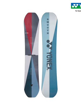 YONEX/尤尼克斯 SMOOTH 全地形/U型池全能轻量滑雪板