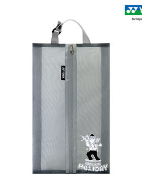 YONEX/尤尼克斯 BA352CR 羽毛球网球球鞋运动鞋鞋子便携收纳包yy