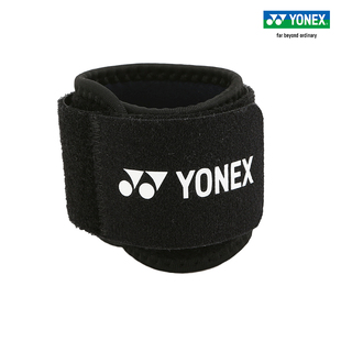 YONEX/尤尼克斯 MPS-07CR 羽毛球护腕 加压防护可调节运动护具