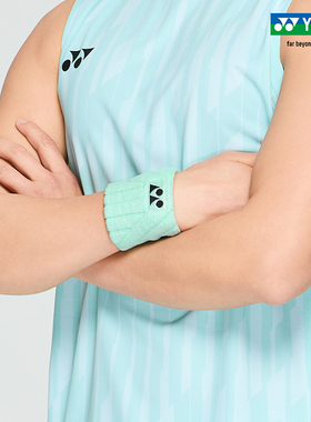 YONEX/尤尼克斯 AC006025CR 网球羽毛球运动休闲吸汗护腕护具yy