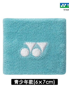 YONEX/尤尼克斯 AC006035CR 青少年运动休闲吸汗护腕护具yy