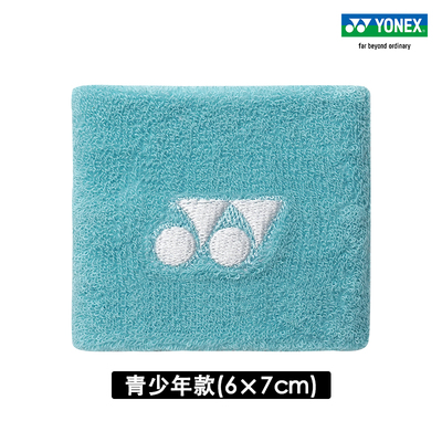 YONEX/尤尼克斯运动护腕