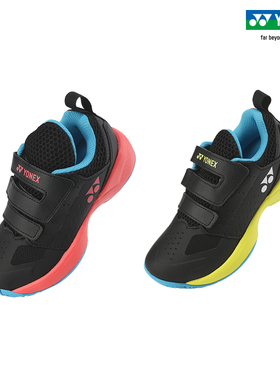 YONEX/尤尼克斯 SHTJR2ACEX/SHTJR2GCEX 青少年款网球鞋 轻便透气