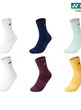 YONEX/尤尼克斯 14/2452325BCR 25FW中筒休闲运动袜夏季男女款yy