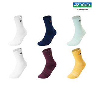 尤尼克斯 男女款 25FW中筒休闲运动袜夏季 2452325BCR YONEX