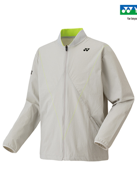 YONEX/尤尼克斯 50182YX 25FW安赛龙系列立领简约休闲运动外套yy