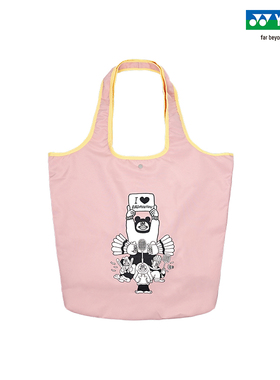 YONEX/尤尼克斯 BA327CR/BA328CR 便携环保袋羽毛球包手提收纳袋