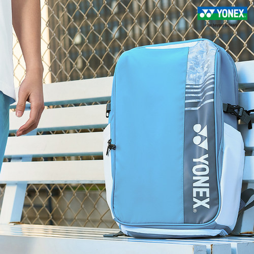 YONEX/尤尼克斯运动背包