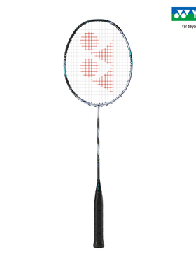 YONEX/尤尼克斯 第三代天斧系列ASTROX 88S/88D TOUR进阶羽毛球拍