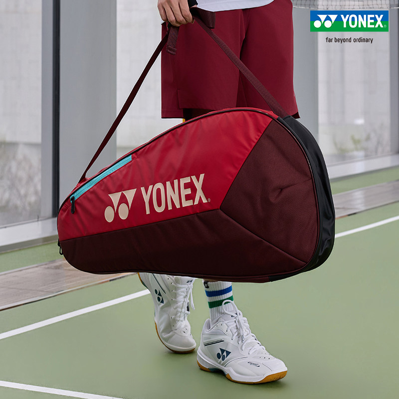 YONEX/尤尼克斯 BA42523EX 网球羽毛球拍包大容量单肩包