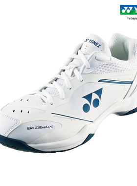 YONEX/尤尼克斯 SHB65X4EX 第四代65系列羽毛球鞋yy