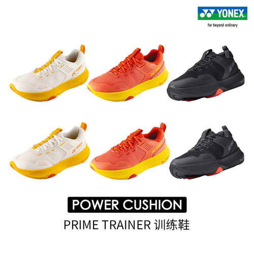 YONEX/尤尼克斯训练鞋