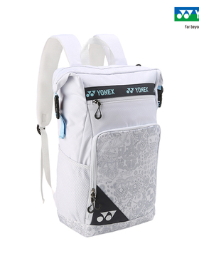 YONEX/尤尼克斯 BA249CR 男女休闲运动背包球拍包双肩多色大容量