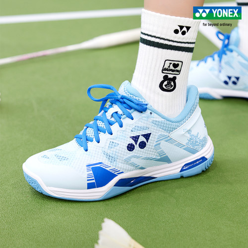 YONEX/尤尼克斯宽版专业羽毛球鞋