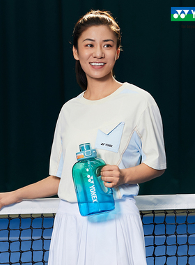 YONEX/尤尼克斯 AC094CR 便携式运动水壶 2000ML大容量yy